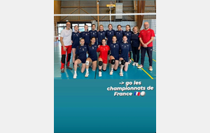  L'équipe du lycée des Eaux Claires qualifiée pour les finales nationales UNSS (4 joueuses de l'USVG)