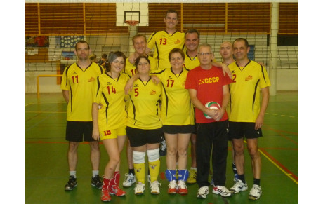 UFOLEP - USVG / Les Hauts du parc